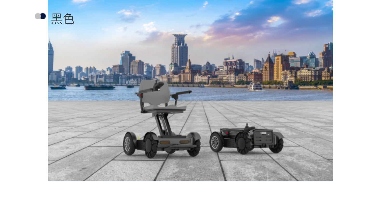 Electric Mobility Scooter for the Elderly, Automatic Folding Wheelchair with Aluminum Alloy Frame, Remote Control Via Mobile Phone, Direct Shipment from the Factory