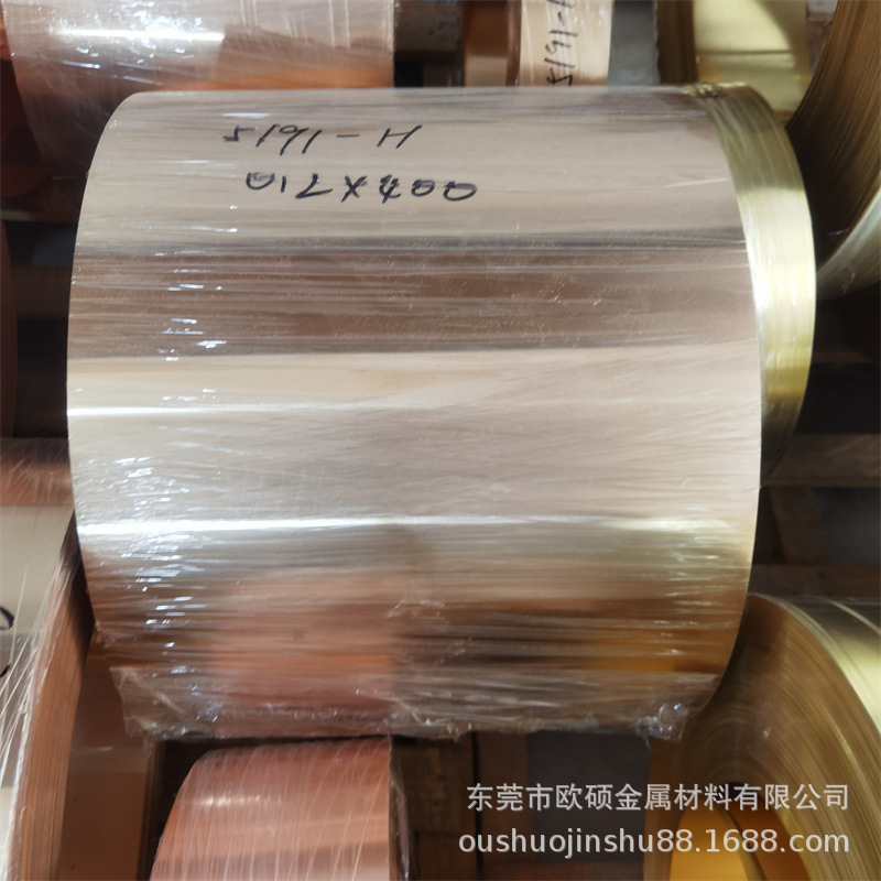 H62 H65黄铜带黄铜皮黄铜板厚0.3 0.5 0.8 1.0 1.2 1.5 1.8 2.0mm