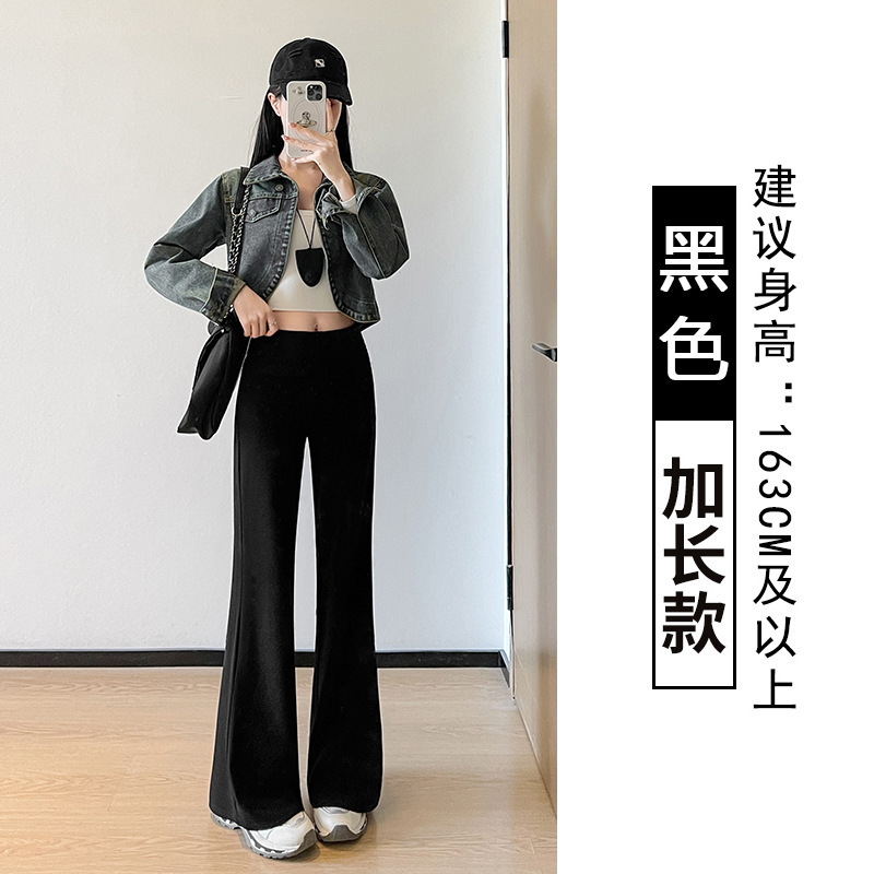 灰色直筒高腰喇叭裤女装秋修身显瘦运动裤小个子微喇瑜伽美式卫裤|undefined