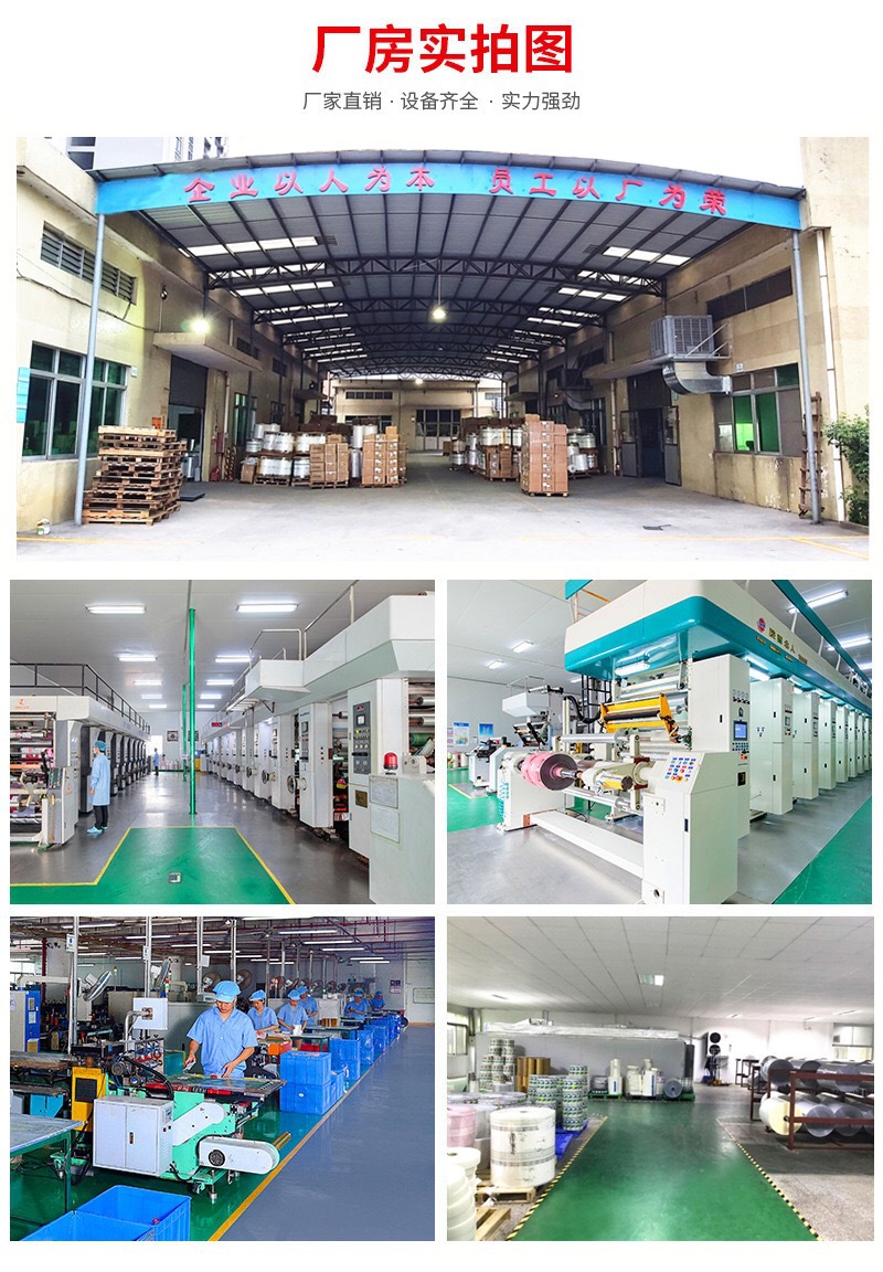 微信图片_20210401160955