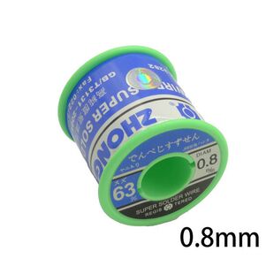 �Ё����a�z63A%�߼�������ϴ0.8mm1.0mm2.0mm�͜�����о�a�����]