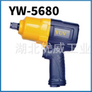 VUV气动工具 气动扳手 气动风炮  YW-5680
