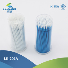 ���l�Tșһ����ëˢLK-201A ��ǻ��������ˢ ���ƹ����t��ëˢ