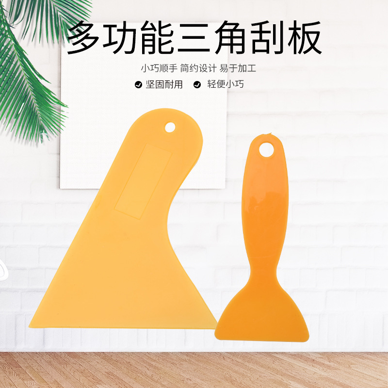 Small Yellow Scraper Tool for Car Film Application, Triangular Scraper, Plastic Small Scraper, Specifically for Preventing Sticker Edges from Curling