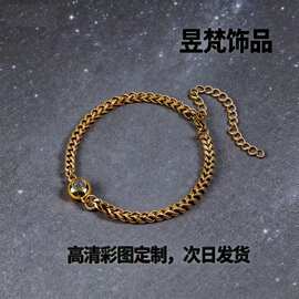 全网热销投影钛钢手链100种语言我爱你图片定 制跨境蛇骨情侣手饰