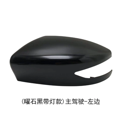 Turn Signal Light, Rear mirror/rearview mirror assembly - main-driver-with-light-on-the-left-side-obsidian-black