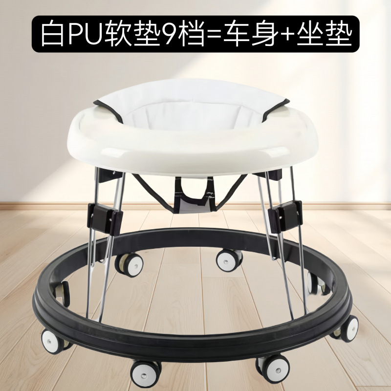 프레시 화이트 [조절 가능한 PU 소프트 쿠션] 청소가 용이함 - 9단계 [쿠션 + 프레임 조절] 본체 최대 45cm