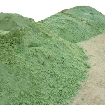 可调节PH值七水硫酸亚铁 提升农作物营养硫酸亚铁 饲料级硫酸亚铁