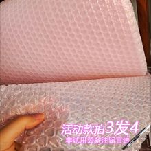 ��ɫ���Ě���Ĥ�Ӻ�����|���Ĥ��ɫ������ĭ�����b�S��ֱ�N���]