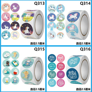 500�N/�� 2.5CM��������_��ЦĘ�N���̎���ͯ�����b��N���˺���