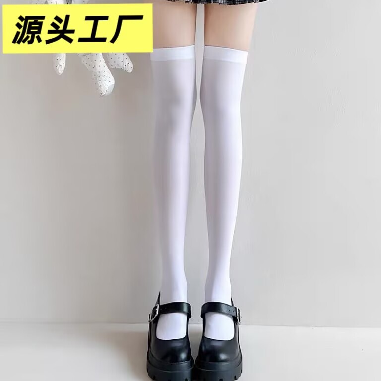 Over-the-knee socks, JK calf socks, women's compression socks, Lolita white half-over-the-knee stockings, Japanese style thigh-high wholesale Over-the-knee socks, JK calf socks, women's compression socks, Lolita white half-over-the-knee stockings, Japanese style thigh-high wholesale