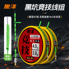 ��Ʒ���MPE�ӹ̴����R�ӏ��B���ֹ�������~�����M̨������M���l