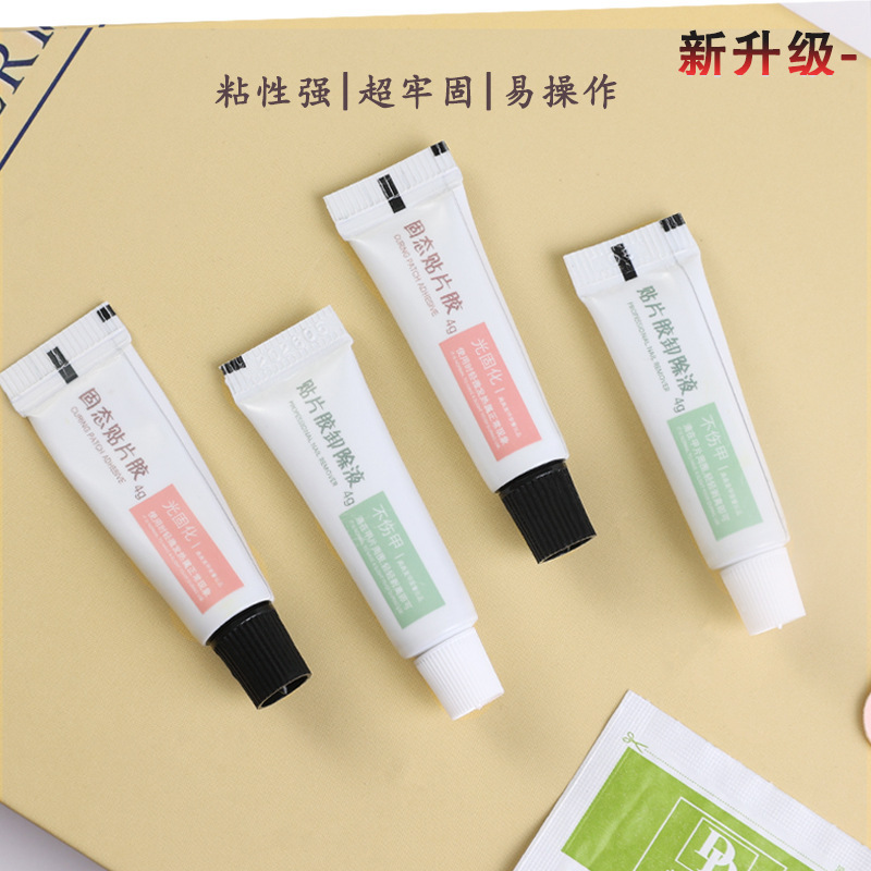 Solid Patch Adhesive Wearable Nail Adhesive Gel Long-Lasting, Strong and Non-Rebound Nail Patch Adhesive Manicure Set