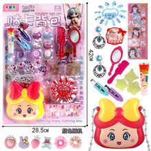 包邮挂板装DIY美甲包包创意手工制作咕卡发饰 女孩培训班礼物玩具