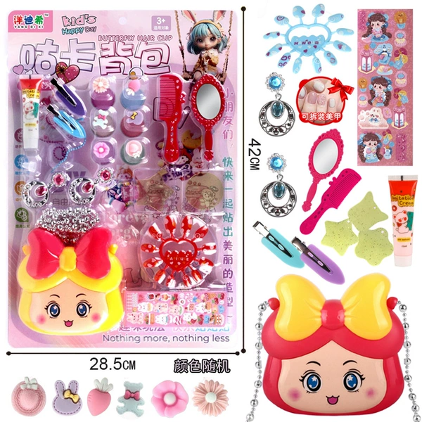 54573 Hanging board installation [Gambling Guka Backpack] Random color 0588-88