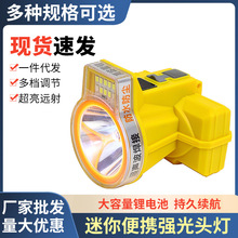 �ӹ����Ƒ���Ұ����h���^���L�m�����ⳬ���ɳ����~��