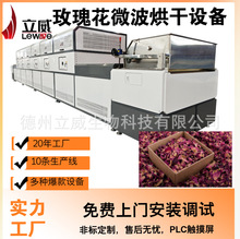 õ�廨�՚��ܺ�ɷ� �Ϲ��߲�Óˮ�O�� ���ˮ����ˮ�C��