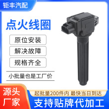���������Ȧ��ѹ��1832A062 UF814 1832A057����������Attitude