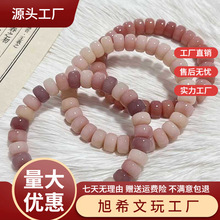 ��Ȼ���������șƬ�����Ů�W���P������Ȧ�ִ�С��