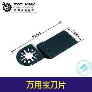 ��؛̖01076���f�Ì���Ƭ �и�C��Ƭ33MM��Ƭľ����XƬ