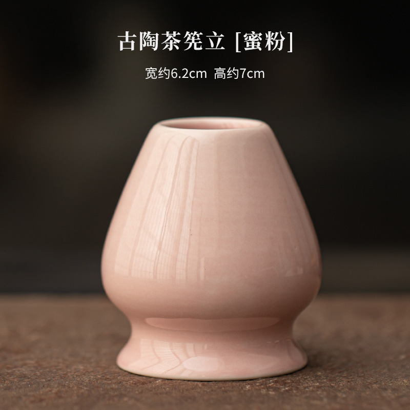 古陶炫风抹茶四件套陶瓷打茶工具宋代茶百戏茶碗茶筅百本立点茶道|undefined