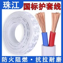 늾҃Ȱɫo׾pо1.5/2.5ƽOԴ