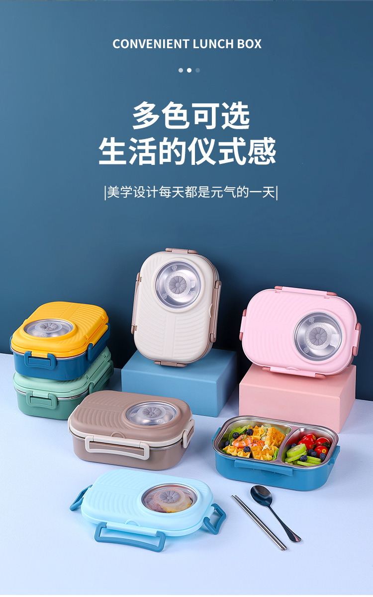 相机饭盒详情_13.jpg