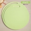 ◐⊕⊕◑Green-47cm【3 packages】◐⊕⊕◑