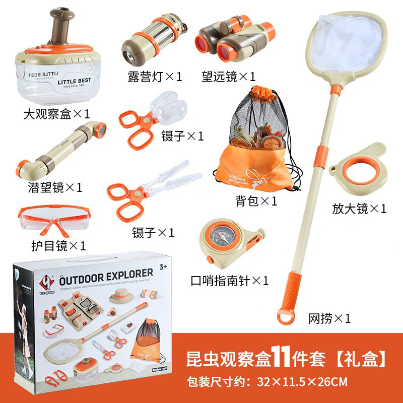  Kit de exploración con lupa para niños, caja de recolección de insectos y observación científica