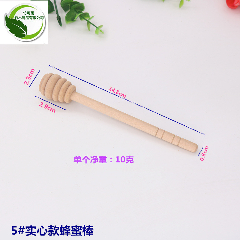 蜂蜜棒蜂蜜撹拌棒木製撹拌棒蜂蜜棒ジャムコーヒー撹拌棒蜜棒|undefined