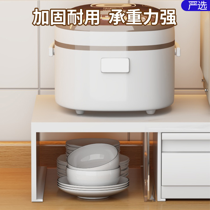 電子レンジ引き出し式収納ラックキッチン調理トレイ引き出し炊飯器トレイ引き出し式収納作業台|undefined