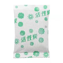 ����̿ɢ�b�·��b�޳���ȩ����Ҭ��ȥ��ȩ��̿���~�׳���ζ