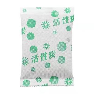 Activated Carbon in Bulk for New House Decoration to Remove Formaldehyde, Household Coconut Shell to Remove Formaldehyde, Bamboo Charcoal Bag to Remove Fishy Smell in Fish Tank