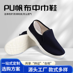 ���o�ЬPU����������ӏS����Ь����܇�g���mЬ������ĥ�ڱ�Ь