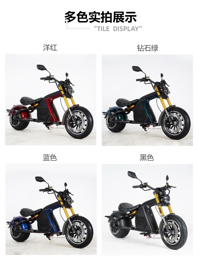Source Factory Dropshipping M8S Electric Motorcycle City Riding 60V40Ah Chinese Lithium Battery Balance Car