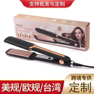 定做跨境夹板家用卷发电夹板速热直发器美发工具调温直发夹烫发器