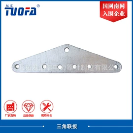 其他输配电;线夹;连接器