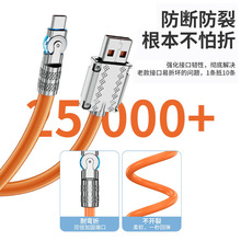 Sl180°D^C͔ mAOӴܛz늾