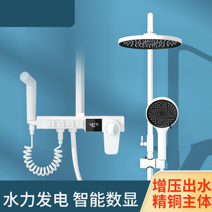 genuine goods White Shower suit Household Bathroom Constant Temperature Shower Rain All Copper Shower Booster Nozzle suit