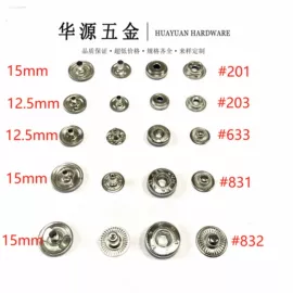 钮扣;其他纺织辅料;服饰箱包五金