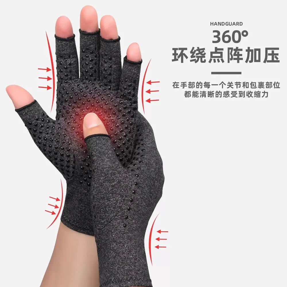 压力硅胶点半指手套关节手套柔软透气骑行运动手套麻灰半指手套