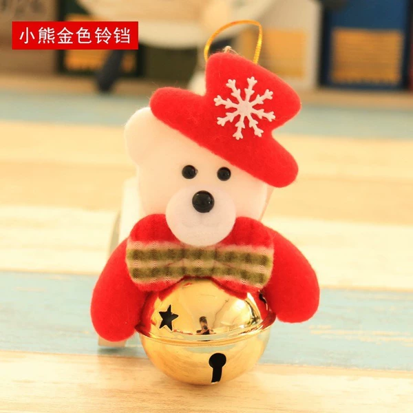 B-C08 A type of little bear golden bell