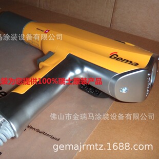 �������R���� Gema���� GM02�քӇ��� ���T��Ч�Ϸ��� 1002100