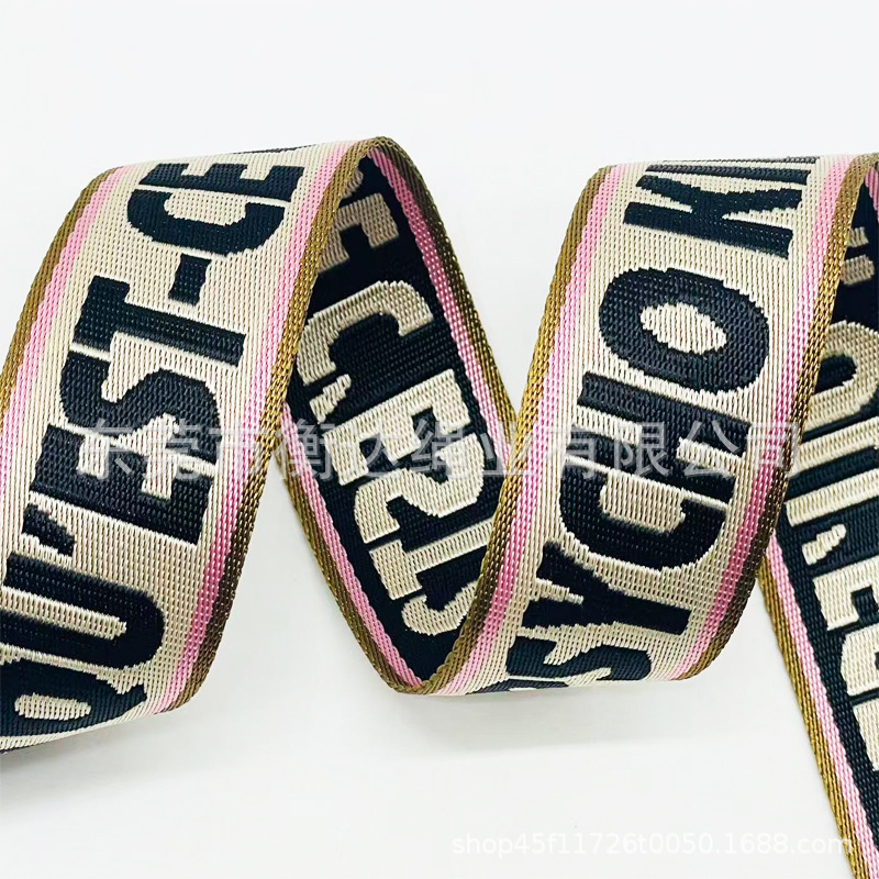 Personalizado 1 - 10cm de espesor 1mm brillante imitación de nylon jacquard cinturón bolsos zapatos sombreros teléfonos móviles correa de tela