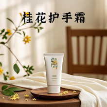 �����ù𻨝��w˪ ����ȡ��w˪�ֲ��aˮ���������l