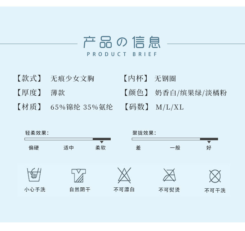 详情-05.jpg