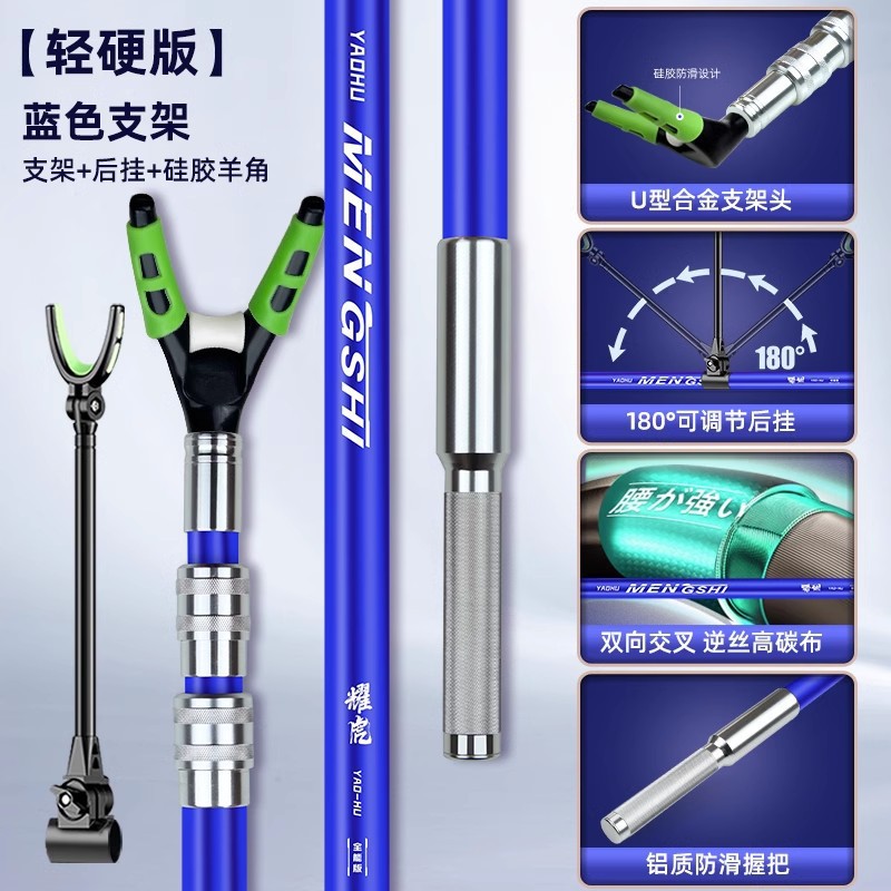 Light and large quantity, dazzling tiger (rear hanging + claw)