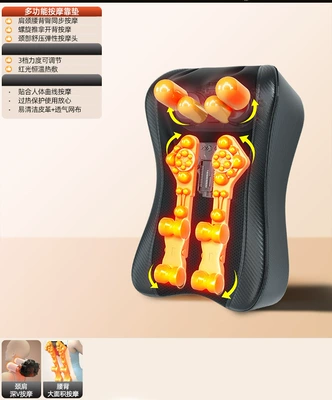 Zhigo massage device is a fully automatic massager for kneading the whole body, back, waist, shoulders, and neck, a multifunctional home and car cushion (Masaj avadanlığı) - 2026fully-automatic-massage-cushion-flagship-edition-black
