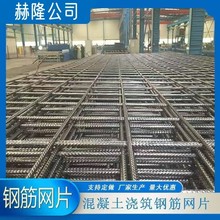 4mm6mm8mm���B䓽�WƬú�V�����F�z�Wú�V֧�o�W䓽�WƬ