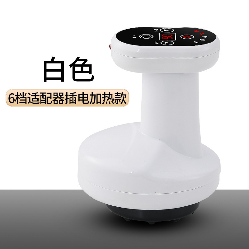 スクレーパー電気スクレーパー家庭用ホットマッサージ美容器充電抜缶器経絡ブラシスクレーパー機器|undefined